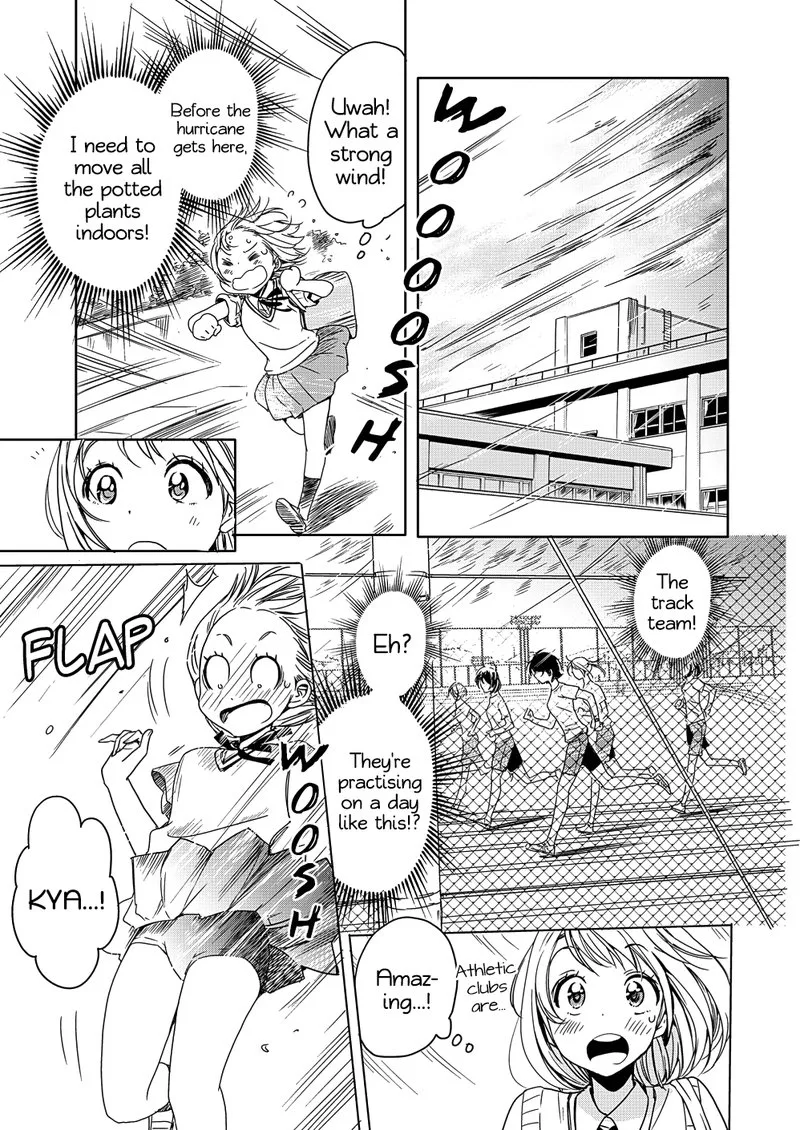 Yamada to Kase-san. Chapter 2 page 10