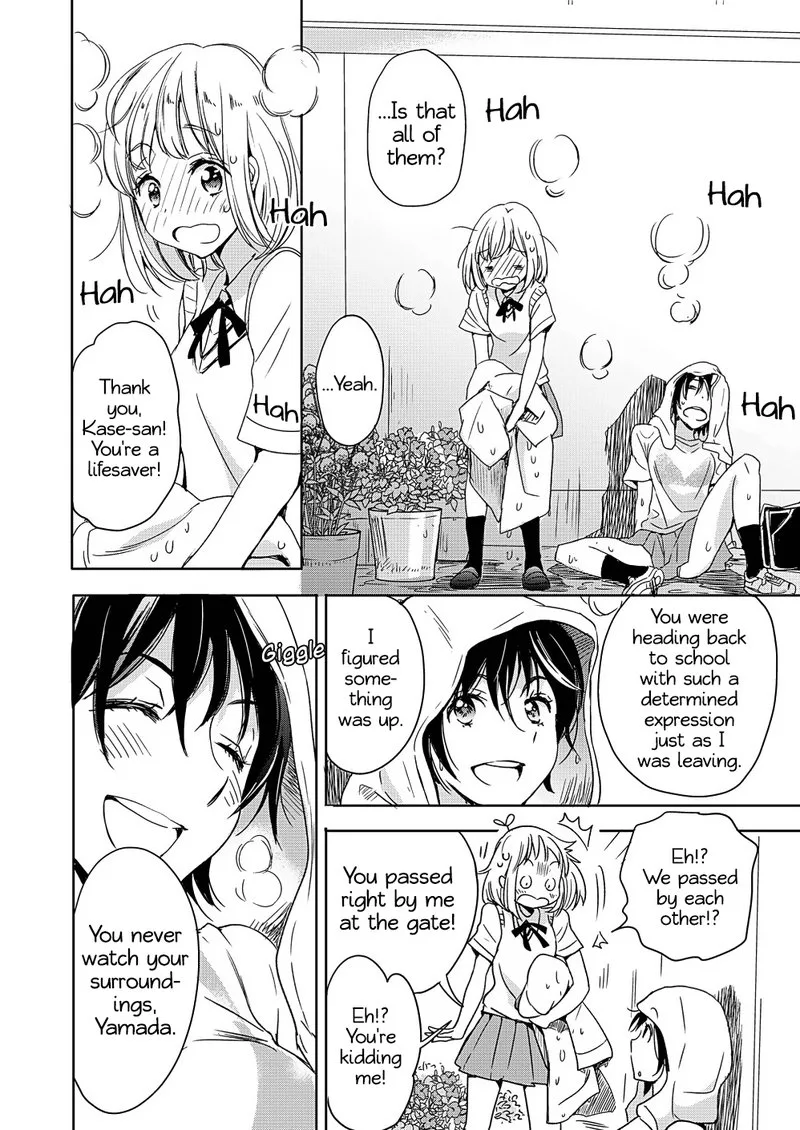Yamada to Kase-san. Chapter 2 page 19