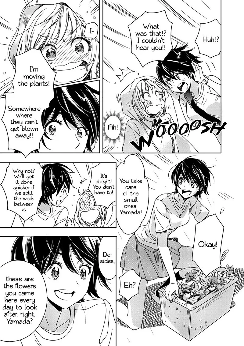 Yamada to Kase-san. Chapter 2 page 16