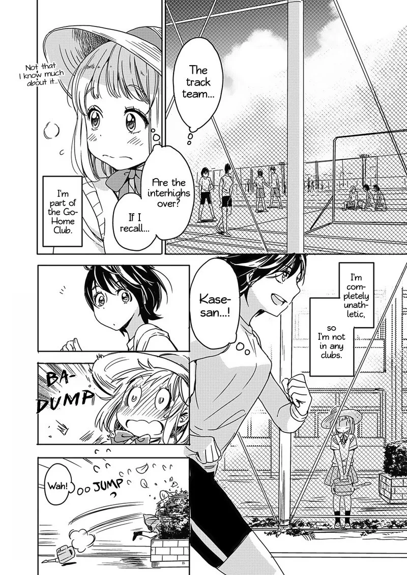 Yamada to Kase-san. Chapter 2 page 5