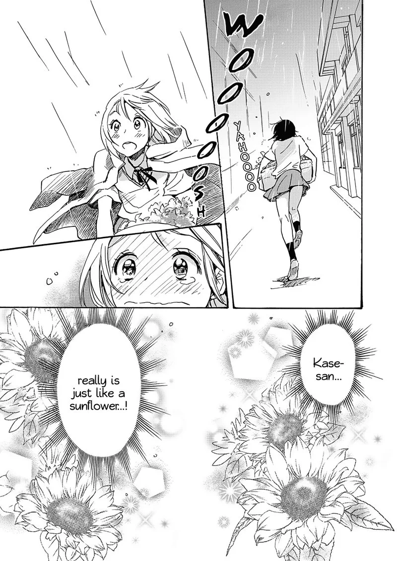 Yamada to Kase-san. Chapter 2 page 18