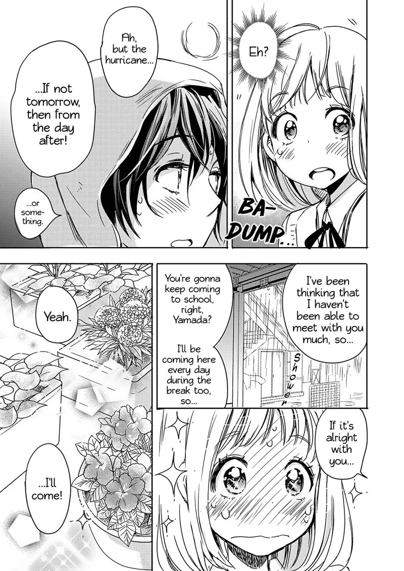 Yamada to Kase-san. Chapter 2 page 22