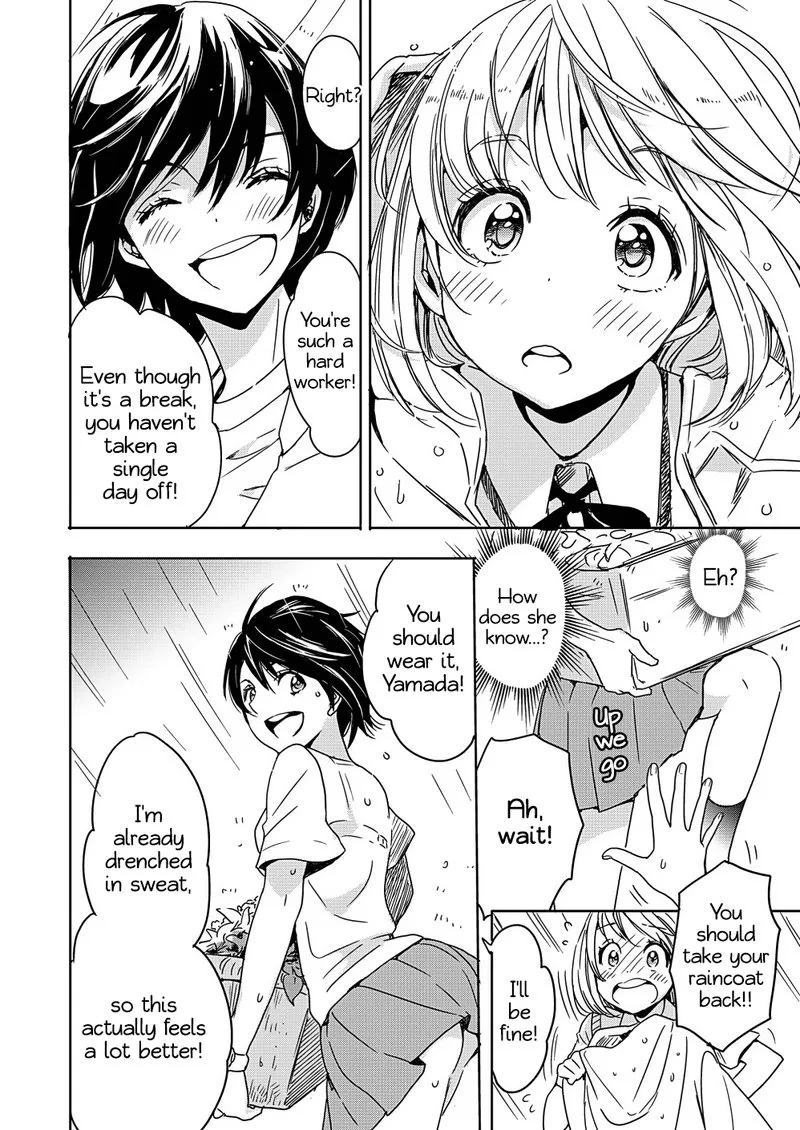Yamada to Kase-san. Chapter 2 page 17