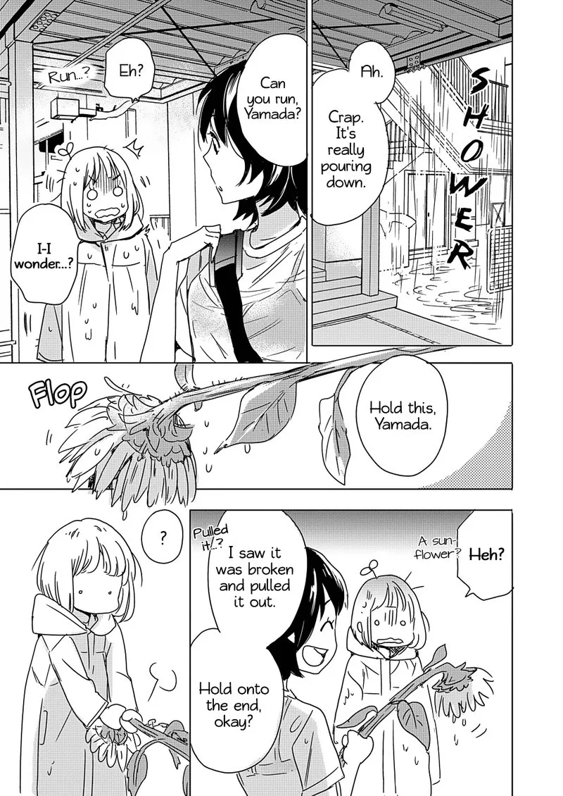 Yamada to Kase-san. Chapter 2 page 24