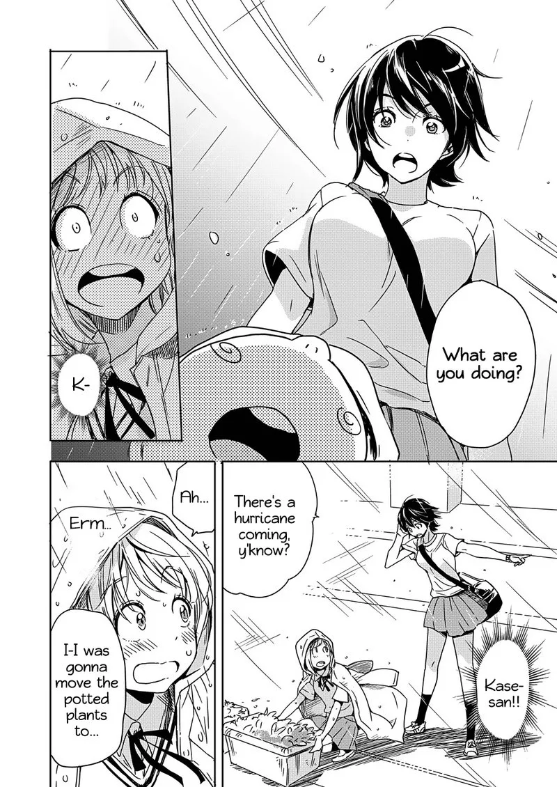 Yamada to Kase-san. Chapter 2 page 15