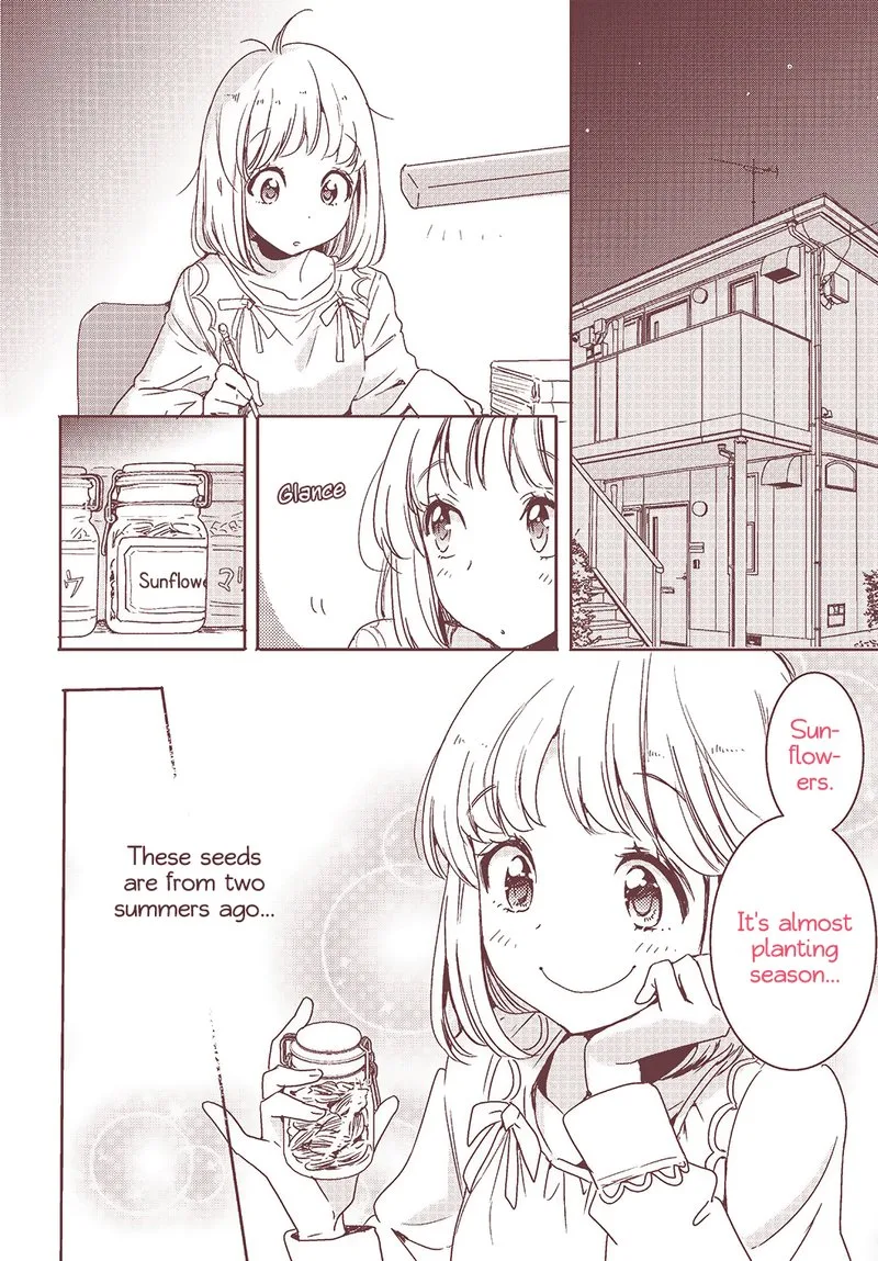 Yamada to Kase-san. Chapter 2 page 3