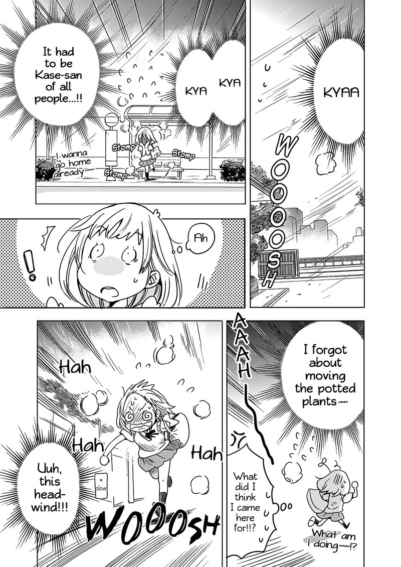 Yamada to Kase-san. Chapter 2 page 12