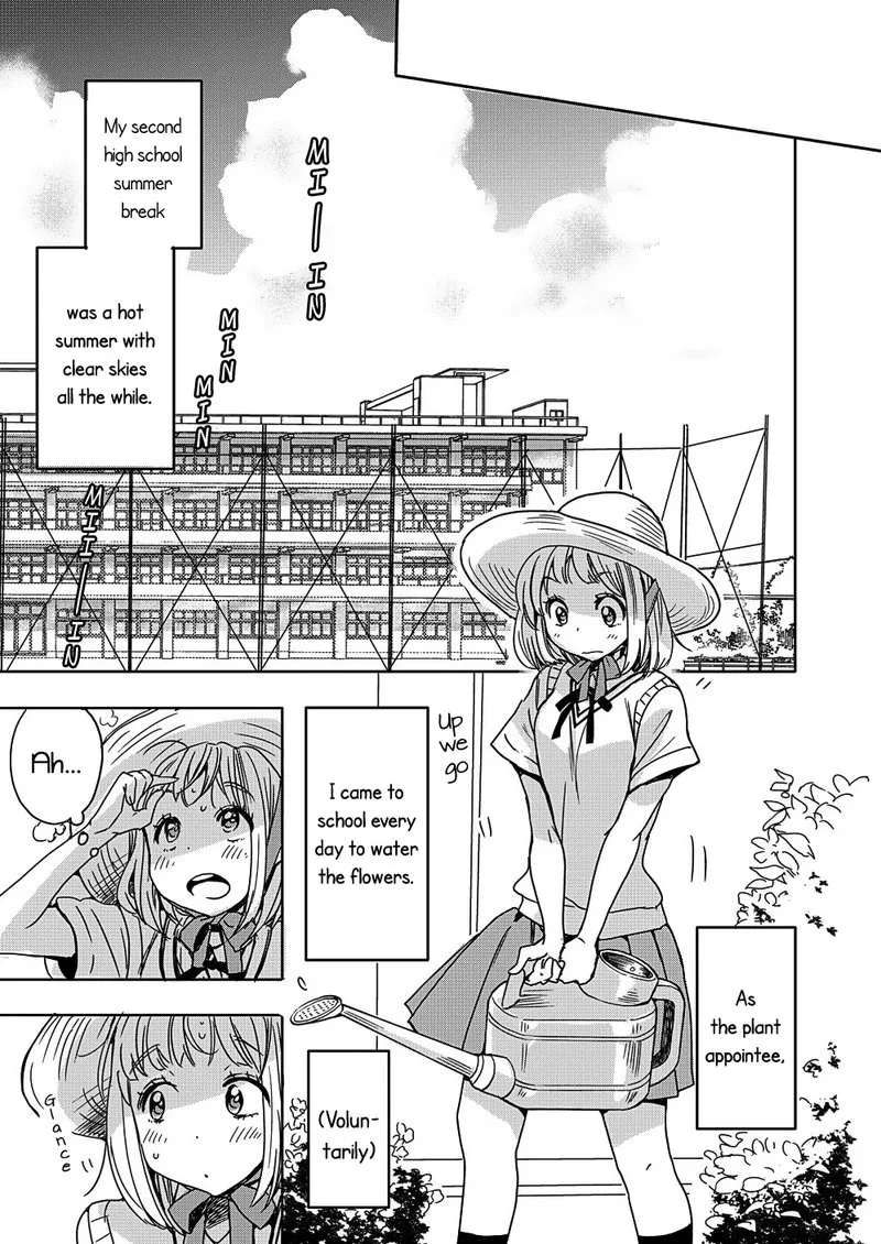 Yamada to Kase-san. Chapter 2 page 4