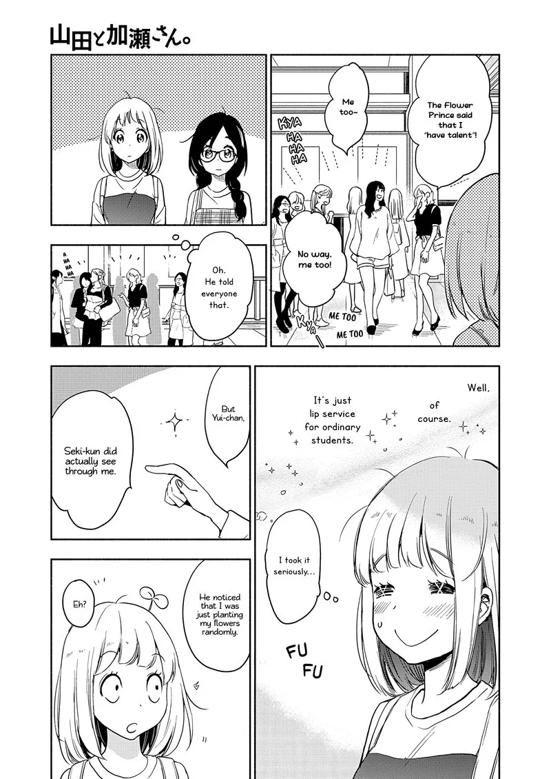 Yamada to Kase-san. Chapter 20 page 22