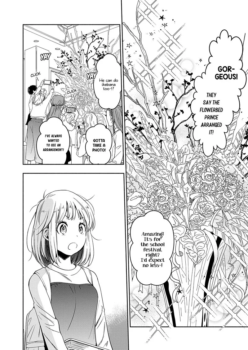 Yamada to Kase-san. Chapter 20 page 19