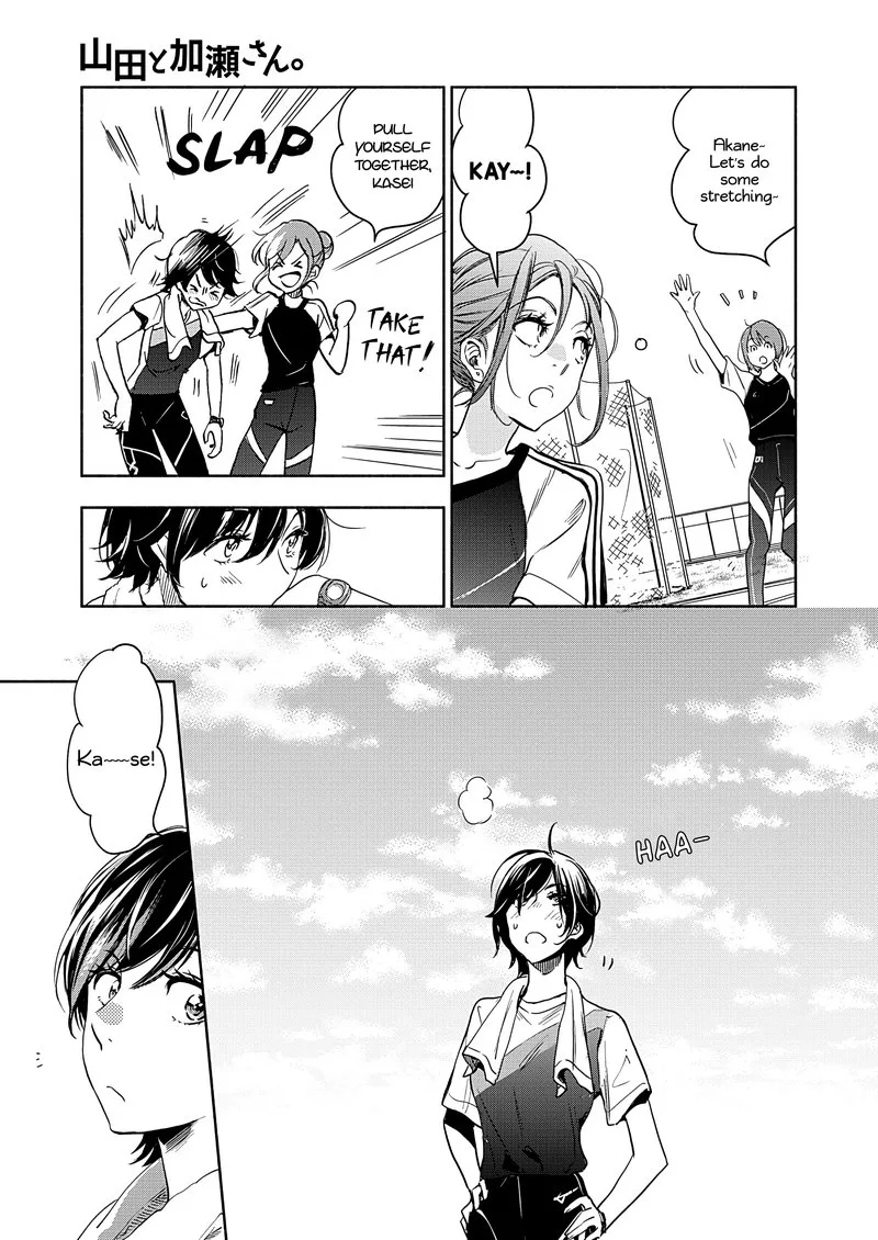 Yamada to Kase-san. Chapter 20 page 6