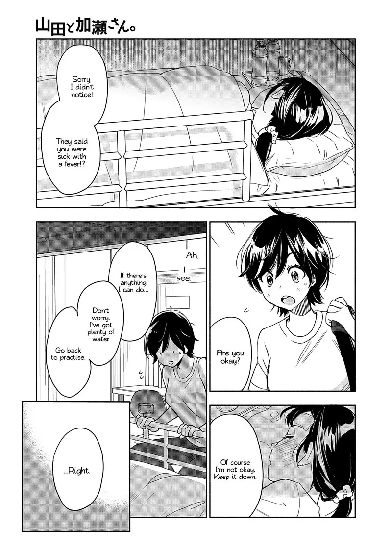 Yamada to Kase-san. Chapter 20 page 8