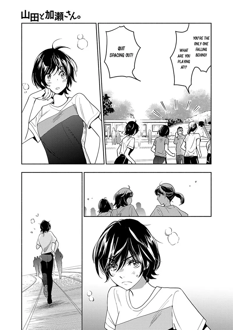 Yamada to Kase-san. Chapter 20 page 4