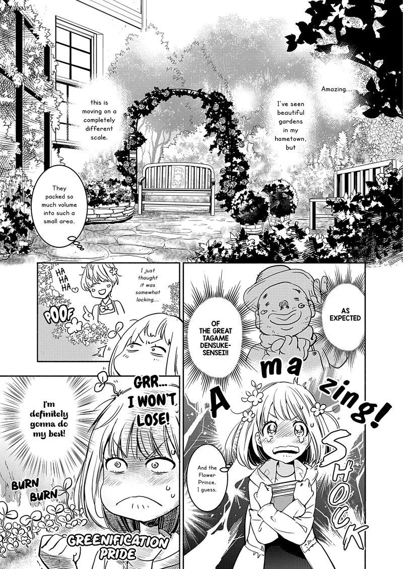 Yamada to Kase-san. Chapter 20 page 24