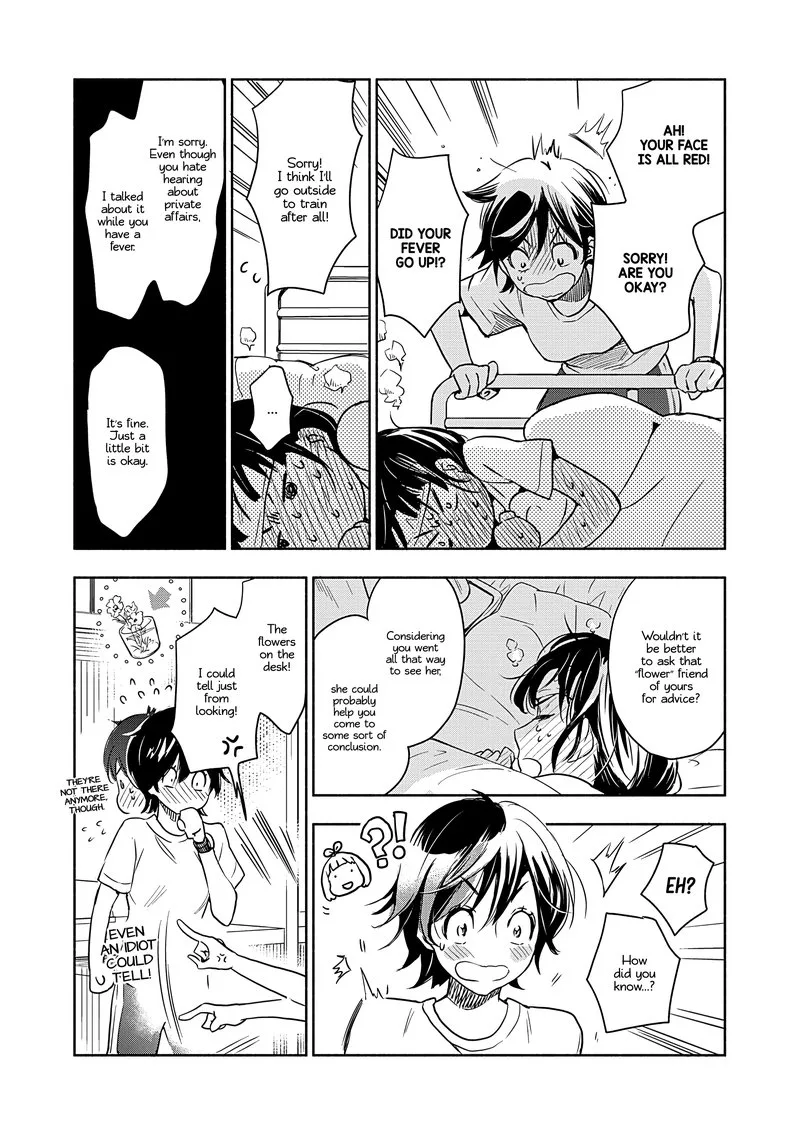 Yamada to Kase-san. Chapter 20 page 15