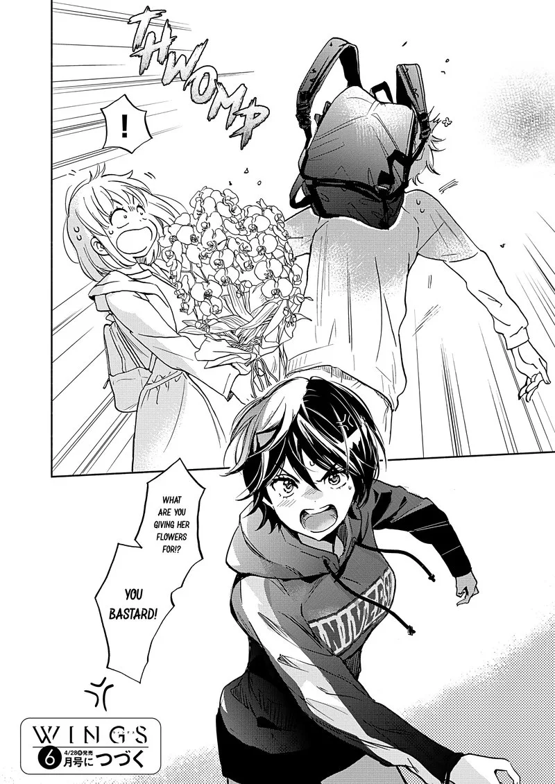 Yamada to Kase-san. Chapter 20 page 29