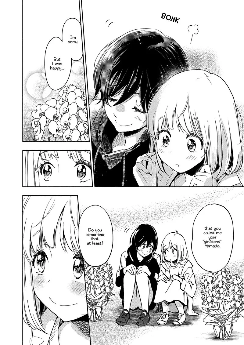 Yamada to Kase-san. Chapter 21 page 18
