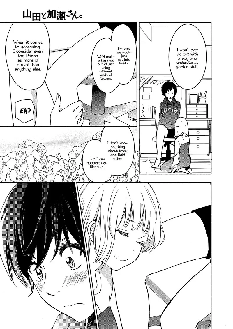 Yamada to Kase-san. Chapter 21 page 25