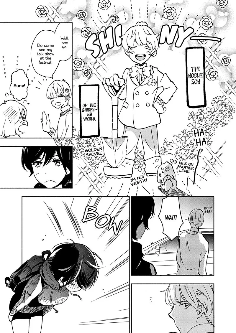 Yamada to Kase-san. Chapter 21 page 15