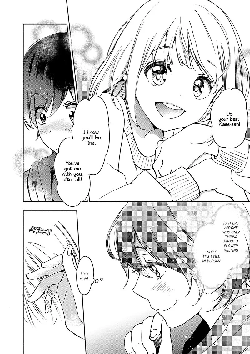 Yamada to Kase-san. Chapter 21 page 26
