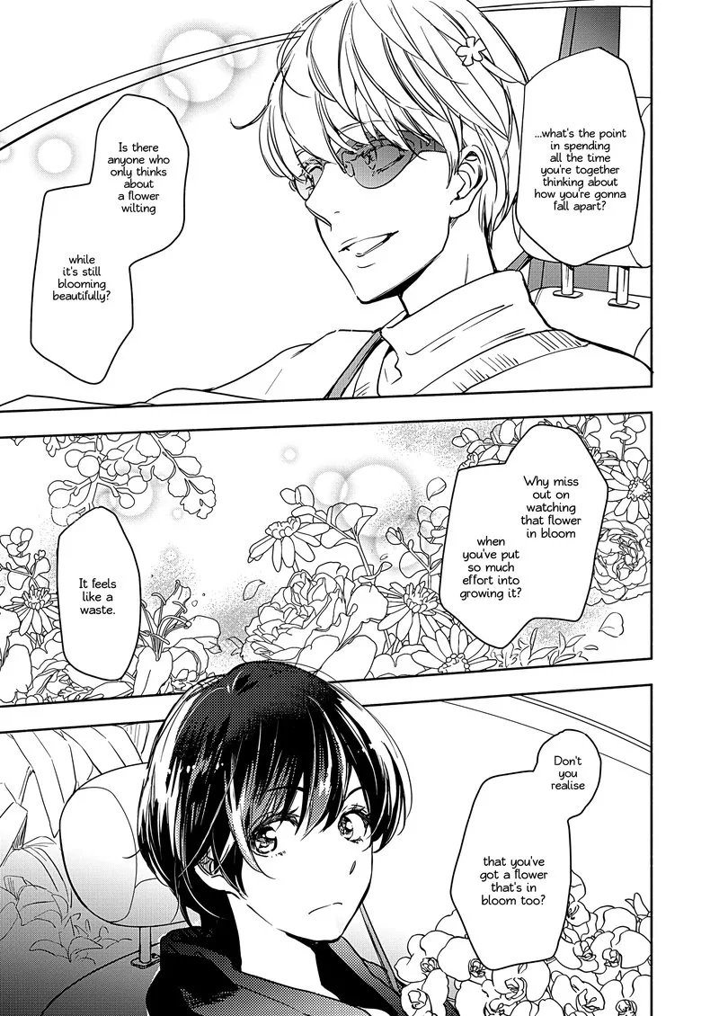 Yamada to Kase-san. Chapter 21 page 13