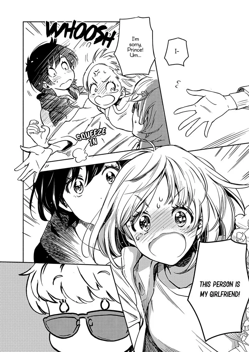 Yamada to Kase-san. Chapter 21 page 8