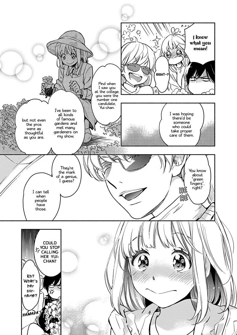 Yamada to Kase-san. Chapter 21 page 11