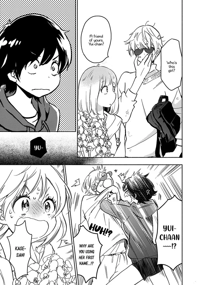 Yamada to Kase-san. Chapter 21 page 7