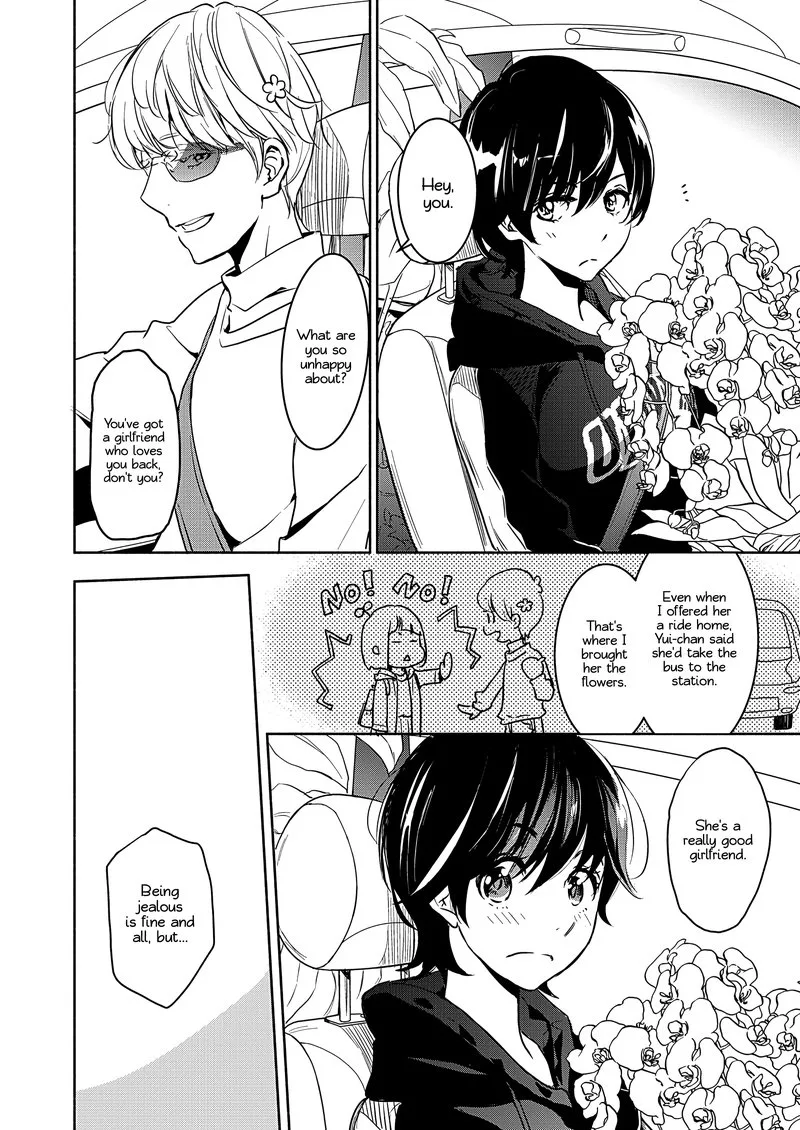 Yamada to Kase-san. Chapter 21 page 12