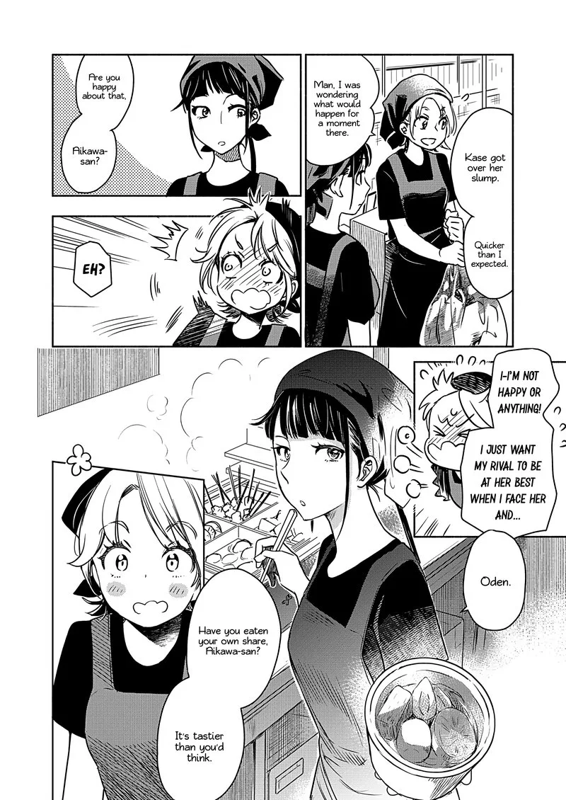 Yamada to Kase-san. Chapter 22.2 page 13