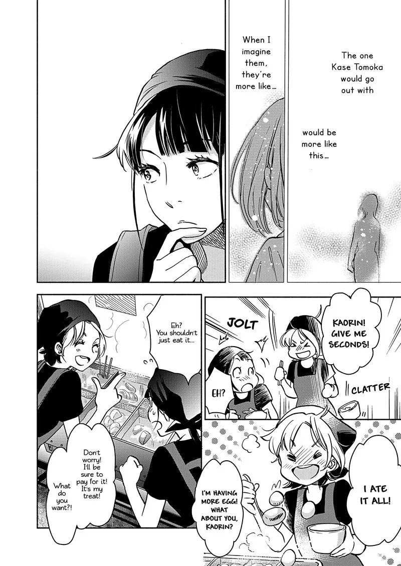 Yamada to Kase-san. Chapter 22.2 page 19