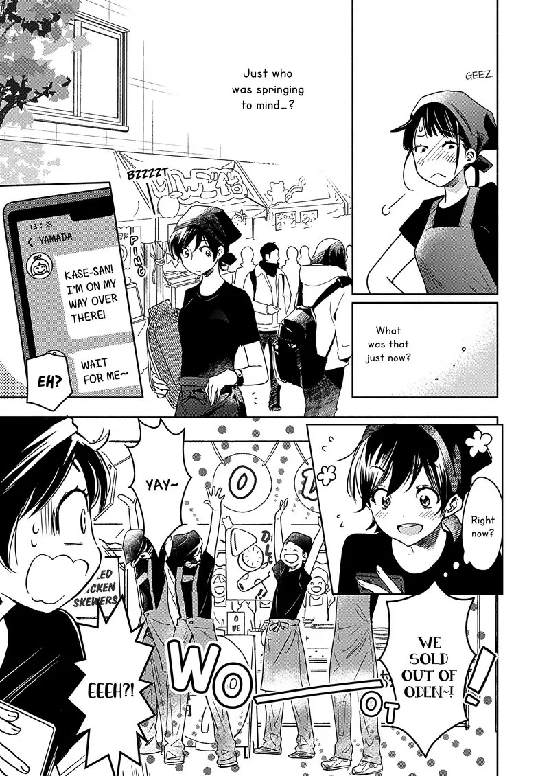 Yamada to Kase-san. Chapter 22.2 page 20