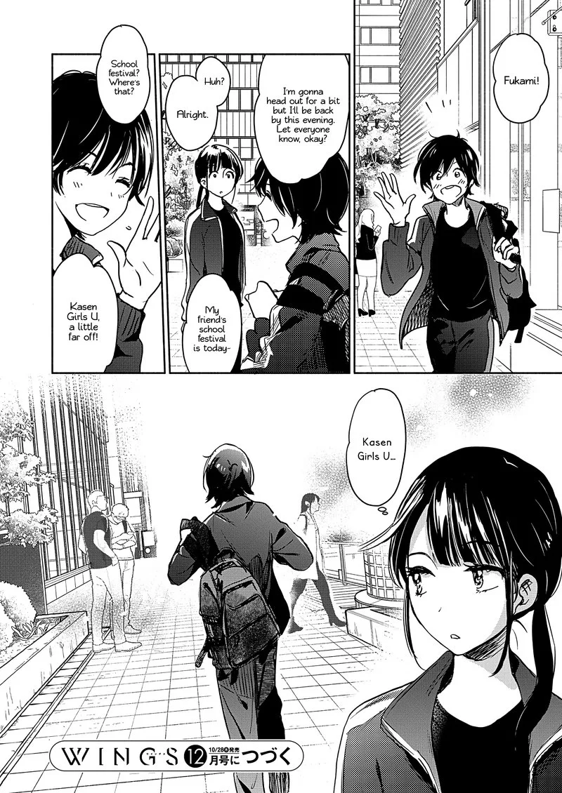 Yamada to Kase-san. Chapter 22.2 page 25