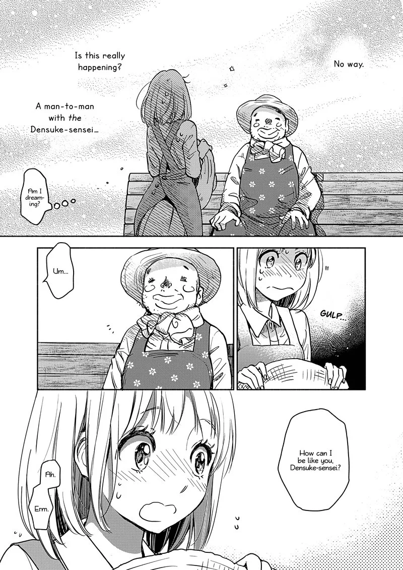 Yamada to Kase-san. Chapter 22.2 page 4