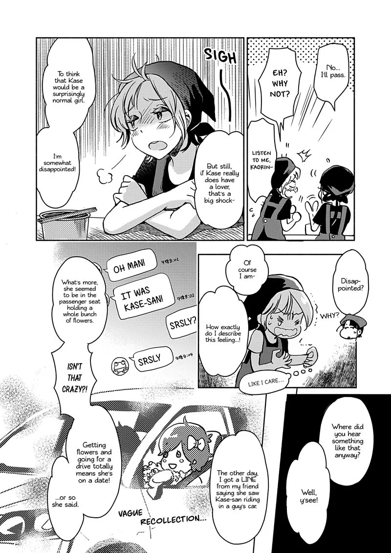 Yamada to Kase-san. Chapter 22.2 page 17