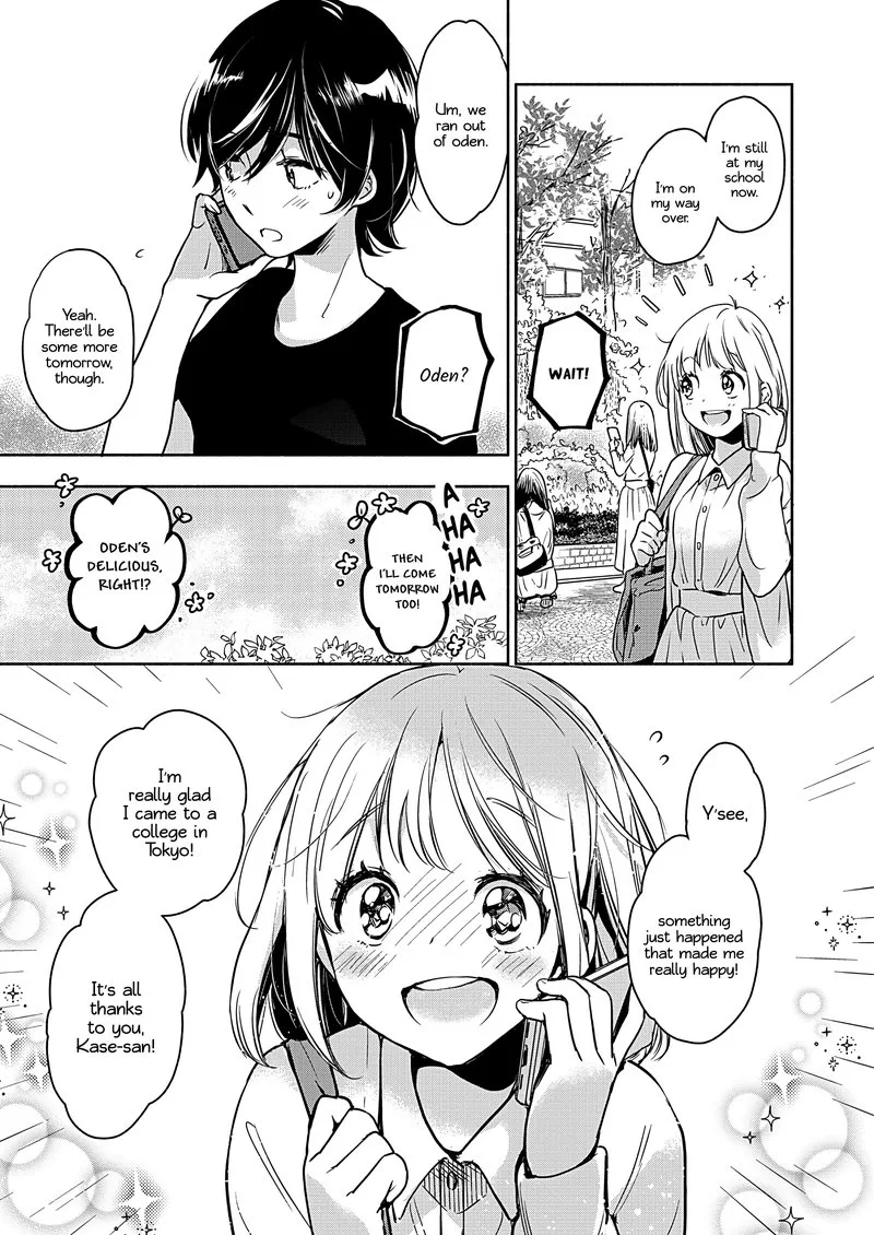 Yamada to Kase-san. Chapter 22.2 page 22