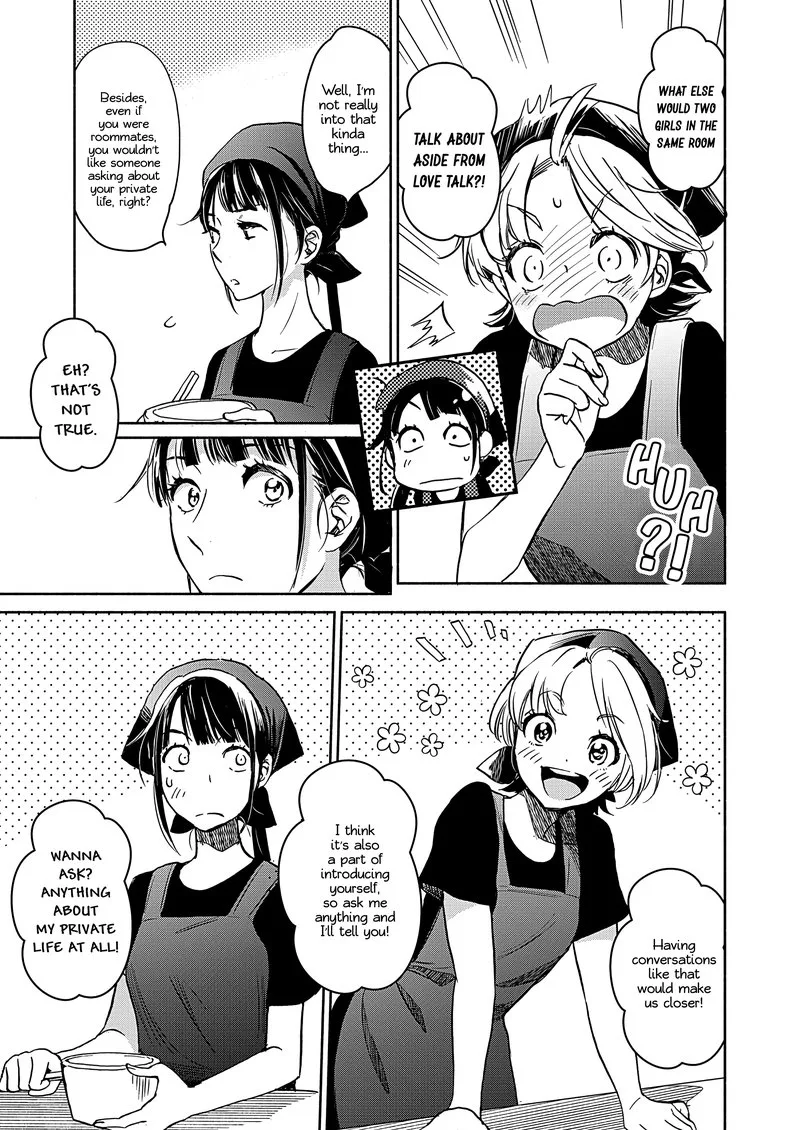 Yamada to Kase-san. Chapter 22.2 page 16