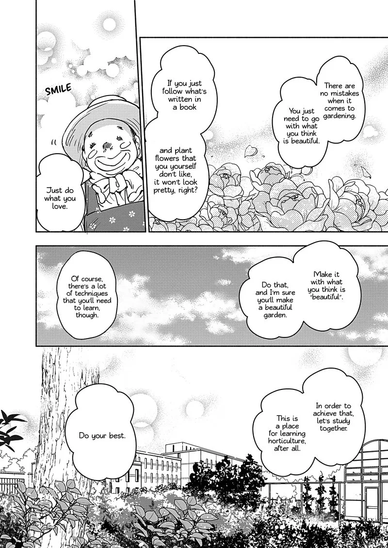 Yamada to Kase-san. Chapter 22.2 page 7