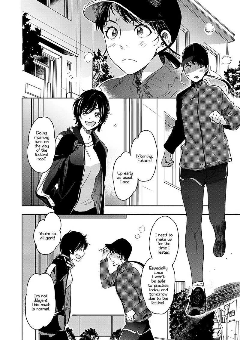 Yamada to Kase-san. Chapter 22 page 5