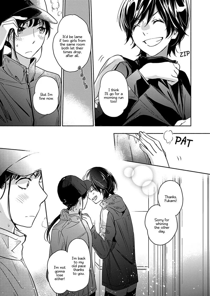 Yamada to Kase-san. Chapter 22 page 6