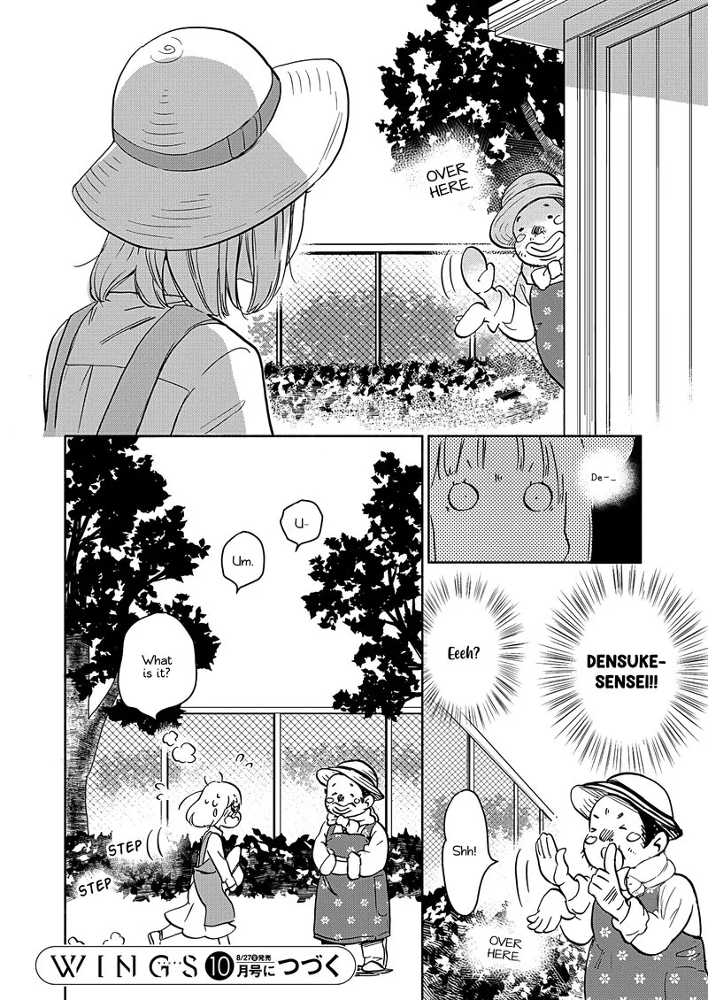 Yamada to Kase-san. Chapter 22 page 19