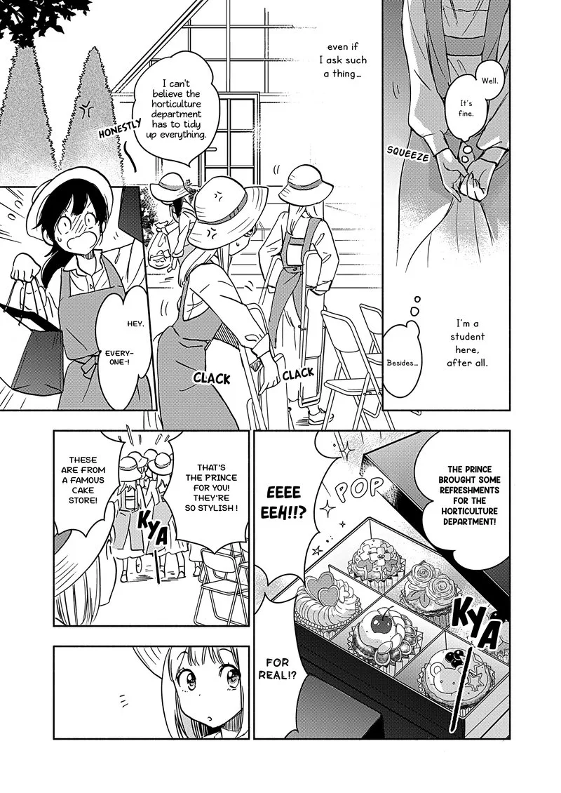 Yamada to Kase-san. Chapter 22 page 18