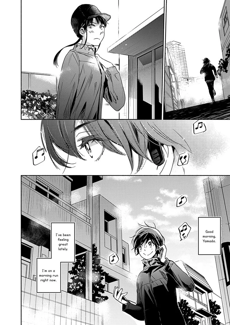Yamada to Kase-san. Chapter 22 page 7