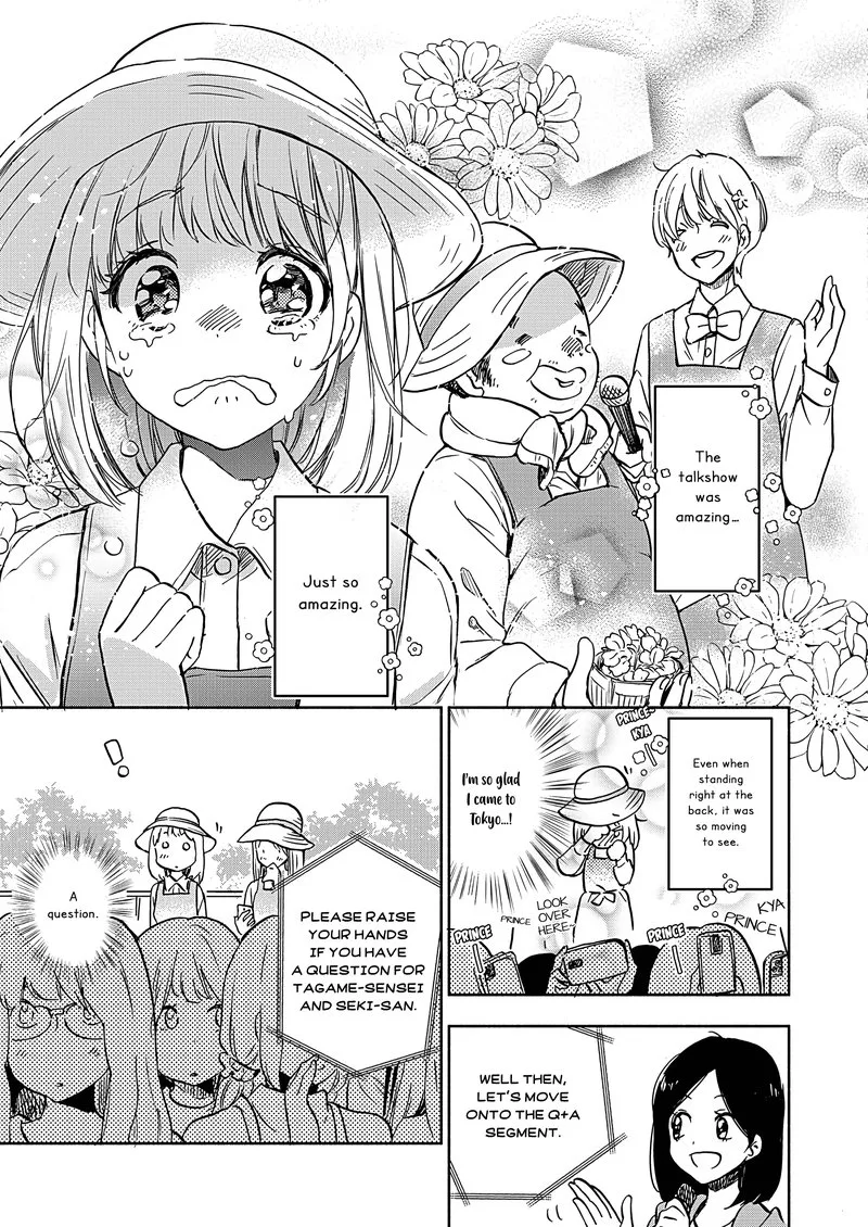 Yamada to Kase-san. Chapter 22 page 16