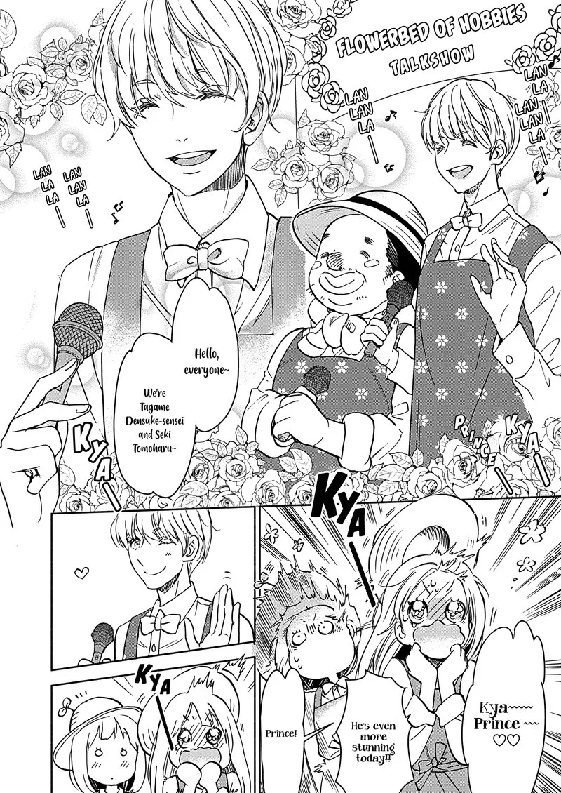Yamada to Kase-san. Chapter 22 page 15