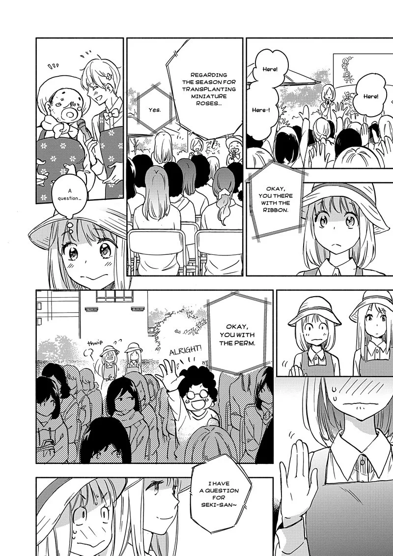 Yamada to Kase-san. Chapter 22 page 17