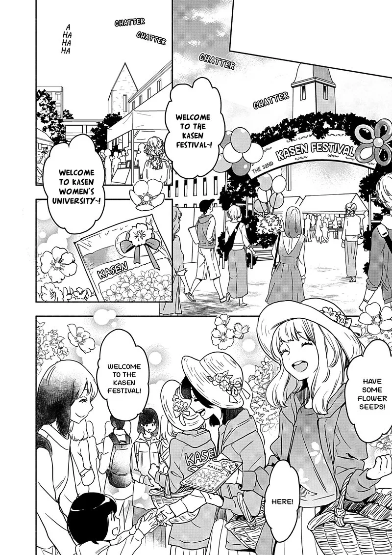 Yamada to Kase-san. Chapter 22 page 9