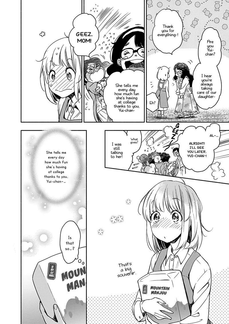 Yamada to Kase-san. Chapter 22 page 13