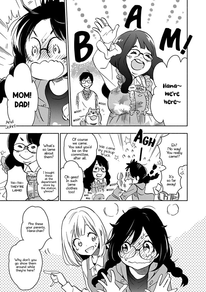 Yamada to Kase-san. Chapter 22 page 12