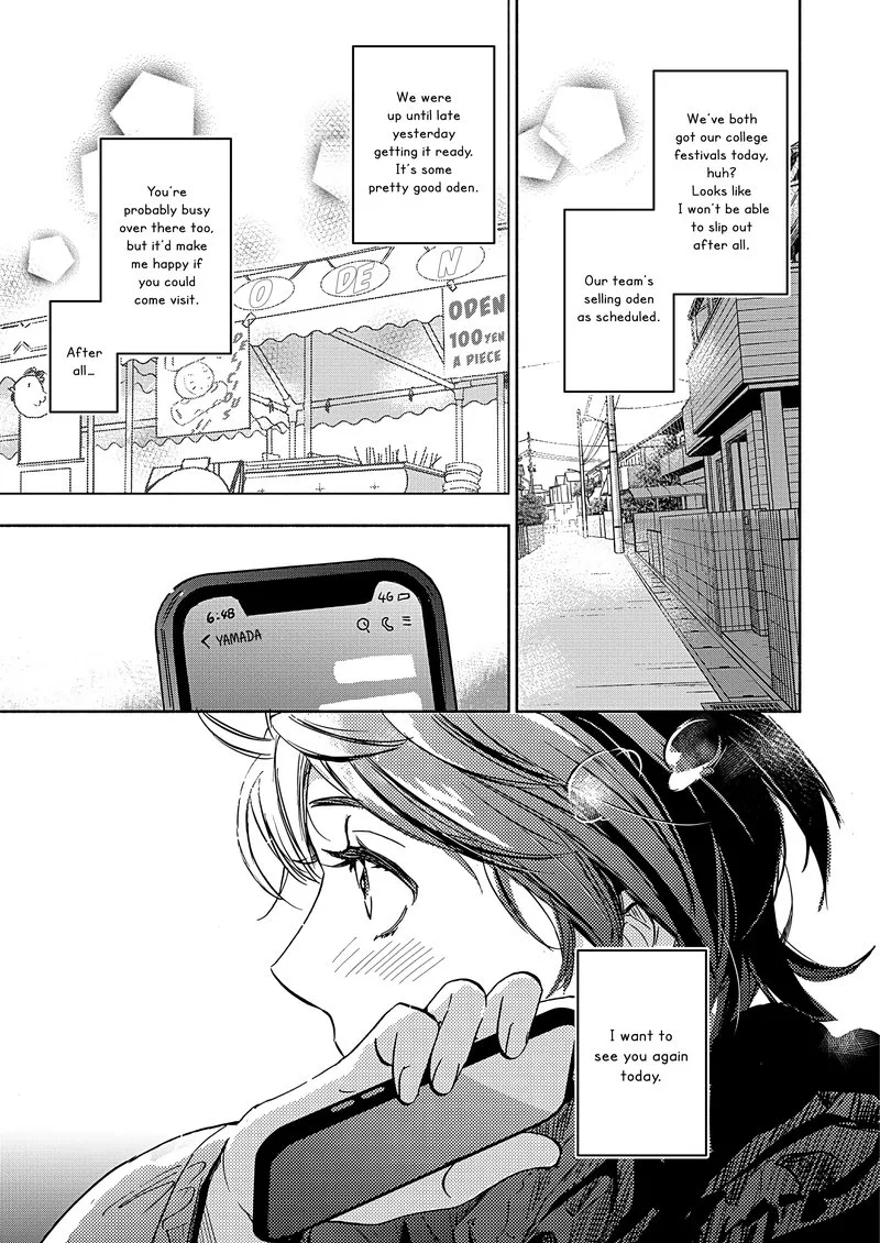 Yamada to Kase-san. Chapter 22 page 8